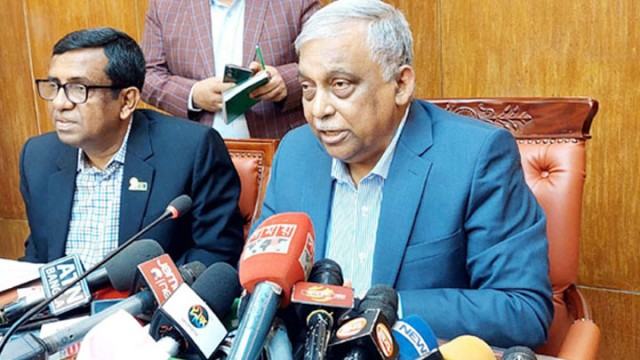 থার্টি ফার্স্ট নাইটে ২৪ ঘণ্টা বন্ধ সকল বার