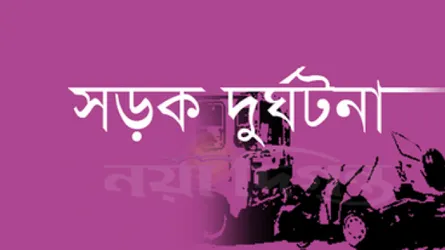 রাঙ্গাবালীতে মোটরসাইকেল দুর্ঘটনায় নিহত ১