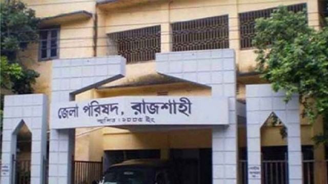 প্রতিবছর মুক্তিযোদ্ধাদের সংবর্ধনা দেবে রাজশাহী জেলা পরিষদ
