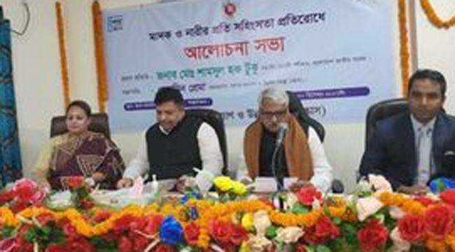 মাদক কারবারিদের বয়কটের আহ্বান ডেপুটি স্পিকারের