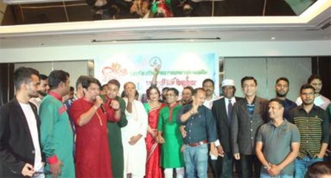 মালয়েশিয়াস্থ বাংলাদেশ ফোরাম বারফোমের বিজয় দিবস উদযাপন