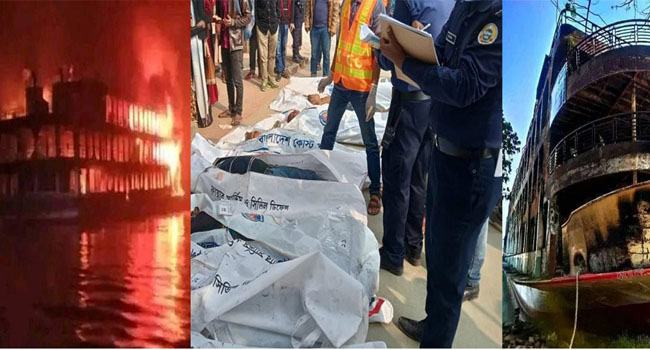 বছর পেরিয়ে গেলেও দাবি পূরণ হয়নি নৌ-ফায়ার স্টেশন নির্মাণের