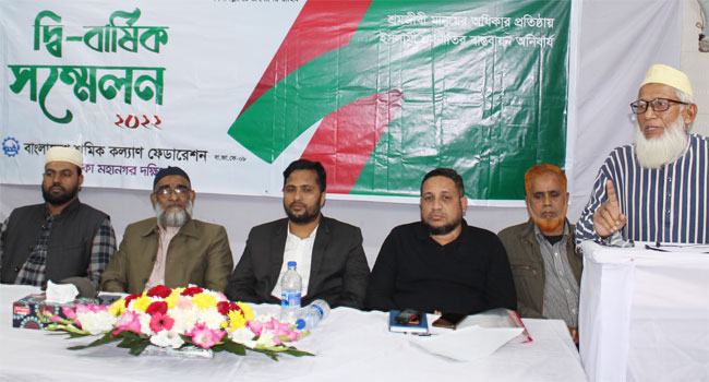বিপ্লবের জন্য শ্রমিক ময়দান মজবুত করার বিকল্প নেই : অধ্যাপক হারুনুর রশিদ খান
