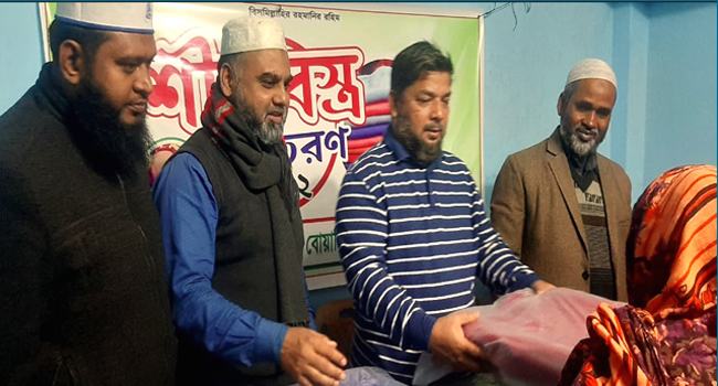রাজশাহীতে জামায়াতের শীতবস্ত্র বিতরণ