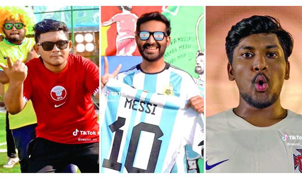 টিকটকে ২৫০ কোটি ভিউ অর্জন করেছে #ফিফাওয়ার্ল্ডকাপ