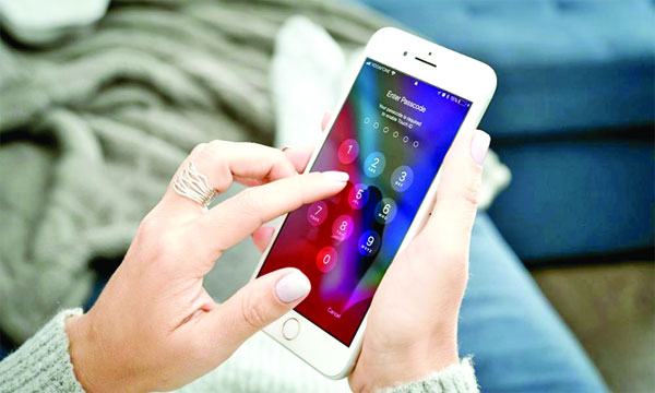 ফোন ট্র্যাকিং থেকে বাঁচার উপায়