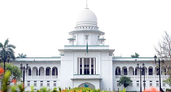 প্রধান বিচারপতি সমীপে