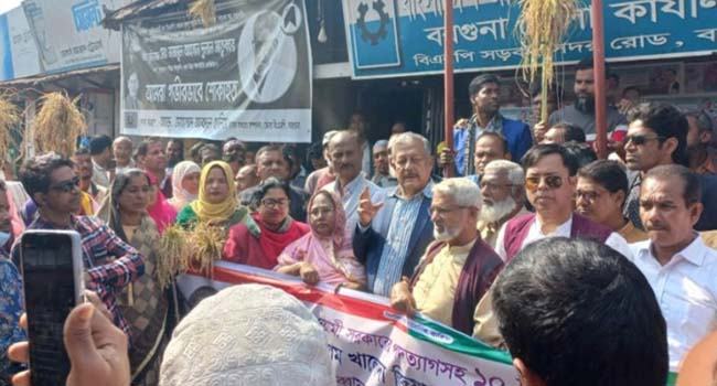 বরগুনায় বিএনপির গণমিছিলে পুলিশের বাধায় বিক্ষোভ পণ্ড