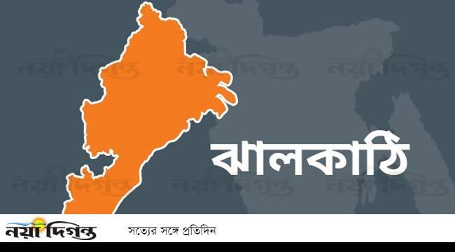 ঝালকাঠিতে ভয়াবহ আগুনে সাংবাদিকের ঘর পুড়ে ছাই