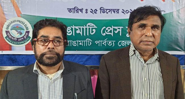 রাঙ্গামাটি প্রেস ক্লাব নির্বাচনে সভাপতি সাখাওয়াৎ ও সম্পাদক আনোয়ার