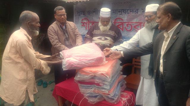 রাজশাহীতে জামায়াতের শীতবস্ত্র বিতরণ