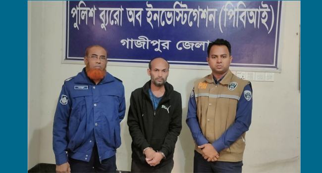 মাদকসহ উচ্ছৃঙ্খল কর্মকাণ্ডে জড়িত থাকায় স্ত্রী খুন, ৬ বছর পর স্বামী গ্রেফতার