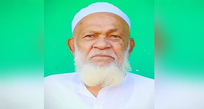 নয়া দিগন্তের চকোরিয়া সংবাদদাতা রফিকের বাবার দ্বিতীয় মৃত্যুবার্ষিকী আজ