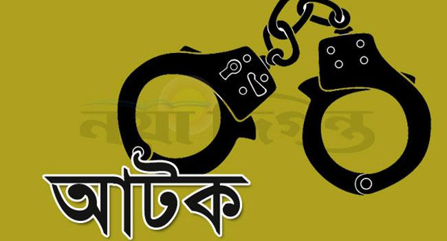 কমলনগরে চোরাই গরুসহ আটক ১