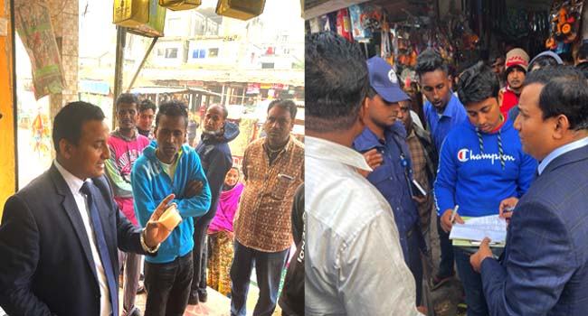 গফরগাঁওয়ে ভ্রাম্যমাণ আদালতে ৯টি প্রতিষ্ঠানকে জরিমানা