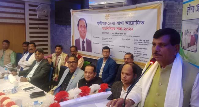 লুট হওয়া স্বর্ণালঙ্কার উদ্ধারের আহ্বান বাজুস চেয়ারম্যানের