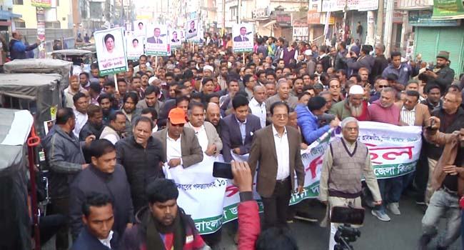আওয়ামী লীগ জনগণ থেকে বিচ্ছিন্ন হয়ে পড়েছে : বুলু