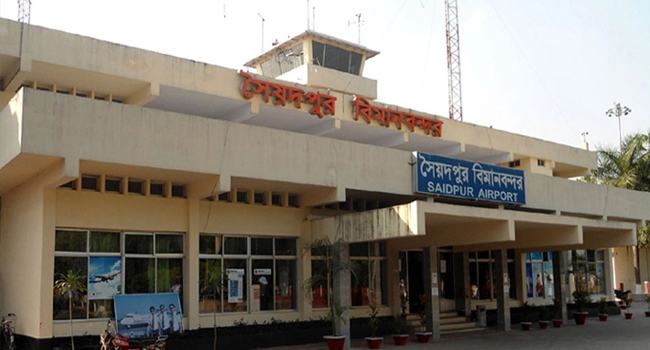 সৈয়দপুরে বিমান চলাচল স্বাভাবিক