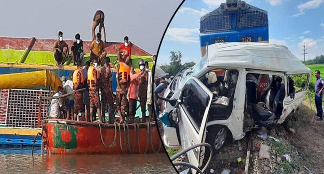 ফিরে দেখা ২০২২ : মিরসরাইয়ে সারা বছরই দীর্ঘ হয়েছে লাশের মিছিল