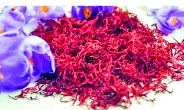জাফরান