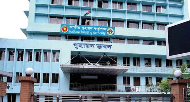 জাতীয় গৃহায়ন কর্তৃপক্ষের আবাসন প্রকল্পের শম্বুকগতি