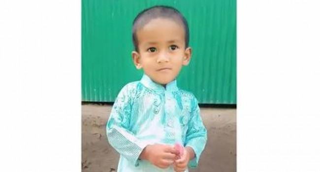 দেবিদ্বারে নিখোঁজের ৩ দিন পর শিশুর লাশ উদ্ধার