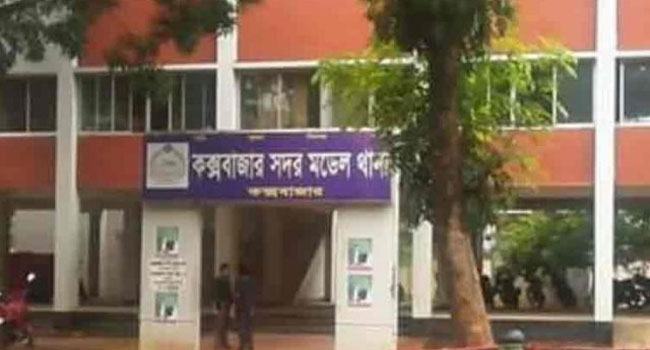 কক্সবাজার জেলা জামায়াতের আমিরসহ ১৭ জনের জামিন