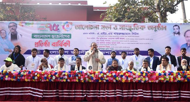 খালেদা জিয়া ছাত্রদলের হাতে অস্ত্র তুলে দিয়েছিলেন : লিটন