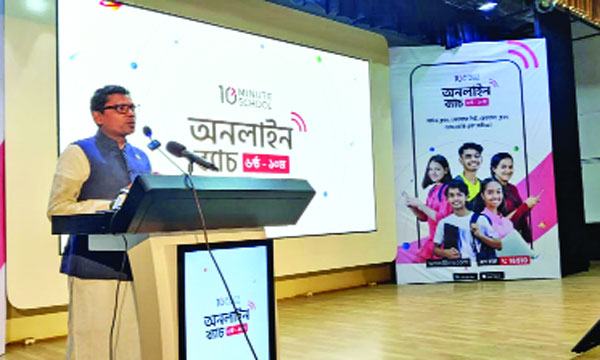 স্মার্ট নাগরিক ছাড়া স্মার্ট বাংলাদেশ গড়ে তোলা অসম্ভব : পলক