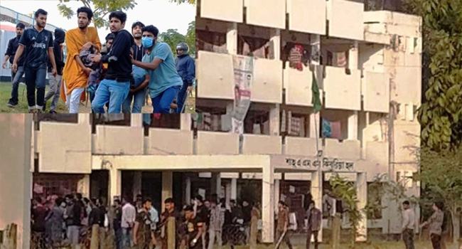 সিকৃবিতে ছাত্রলীগের দুই পক্ষের সংঘর্ষ, আহত ১০