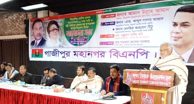 পৃথিবী চাইলেও আ’লীগ নিরপেক্ষ নির্বাচন চায় না : আমান