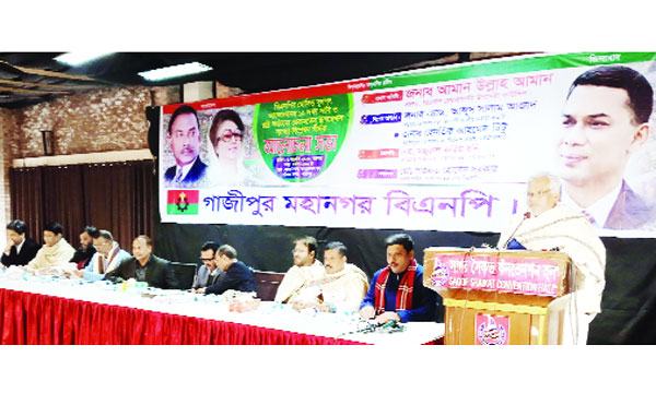 পৃথিবী চায় নিরপেক্ষ নির্বাচন, হাসিনা চায় না :  আমান