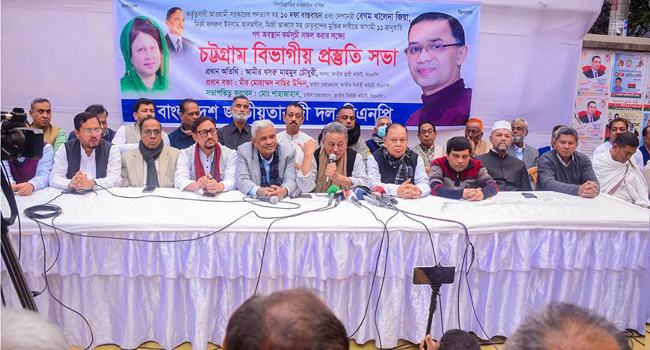 দেশের মানুষের হাতে রাষ্ট্রের মালিকানা ফেরাতে চাই : আমির খসরু