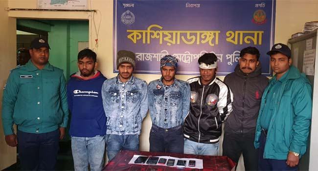 অপহৃত রাবি শিক্ষার্থী উদ্ধার, গ্রেফতার ৫