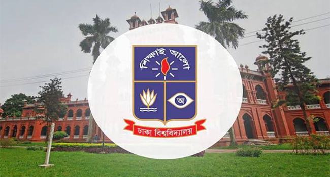 তারেক রহমানের সম্পত্তি বাজেয়াপ্তের আদেশে ঢাবি সাদা দলের উদ্বেগ