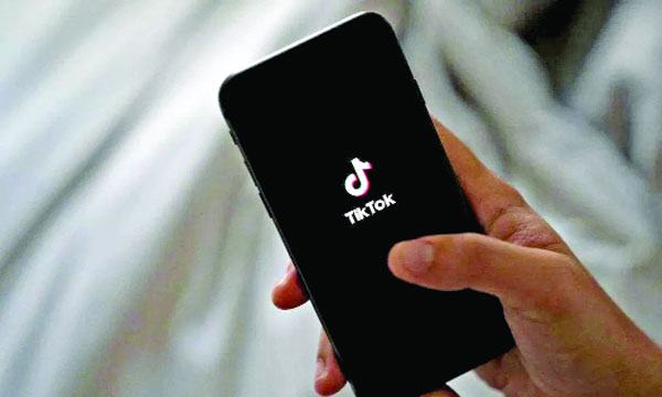 টিকটকে আসছে স্লিপ রিমাইন্ডার ফিচার