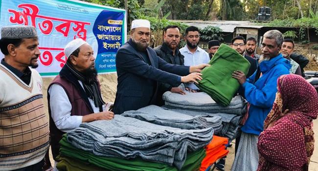 সিলেটে জামায়াতের শীতবস্ত্র বিতরণ