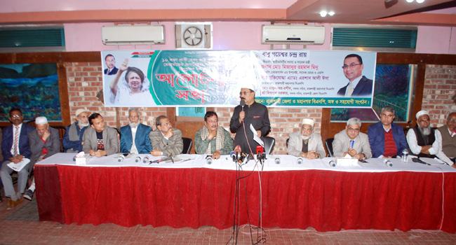 তত্ত্বাবধায়ক সরকার ছাড়া দেশে কোনো নির্বাচন হতে দেয়া হবে না : গয়েশ্বর