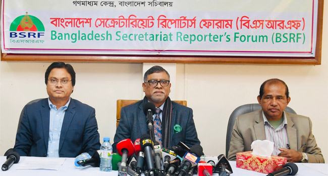 সবাইকে স্বাস্থ্যকার্ড দেয়া হবে : স্বাস্থ্যমন্ত্রী