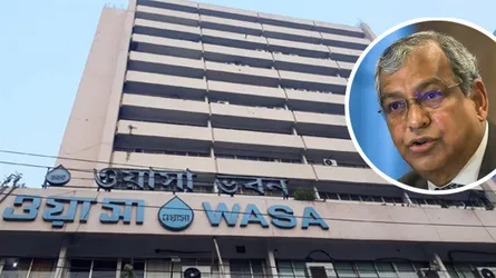 ওয়াসা ভবনে সাংবাদিক প্রবেশে বাধা : ইউডিজেএফবি’র নিন্দা
