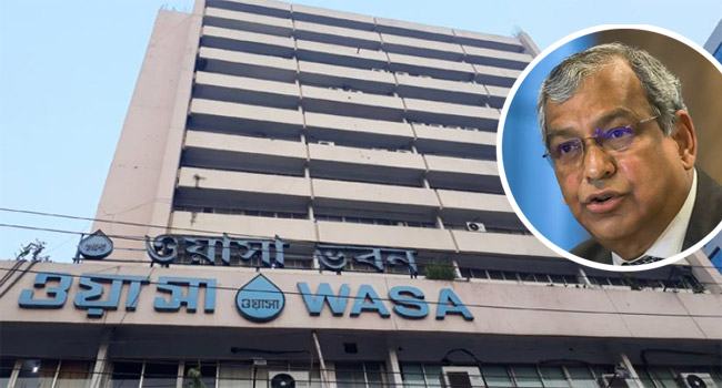 ওয়াসা ভবনে সাংবাদিক প্রবেশে বাধা : ইউডিজেএফবি’র নিন্দা