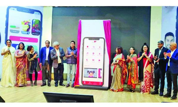 মনের বন্ধু অ্যাপে মিলবে মানসিক স্বাস্থ্যসেবা