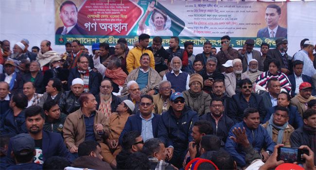 আওয়ামী লীগ সরকার দেশে একনায়কতন্ত্র কায়েম করেছে : মঈন খান