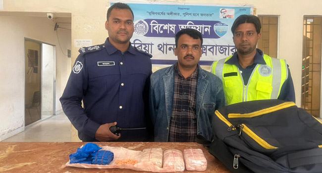 চকরিয়ায় বিপুল পরিমাণ ইয়াবাসহ আটক ১