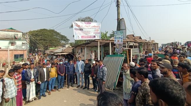তাহিরপুরে সরকারি সম্পত্তি উদ্ধারে ২৫টি স্থাপনা উচ্ছেদ