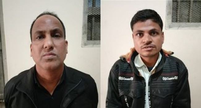 নীলফামারীতে ভুয়া এনএসআই ও তার গাড়িচালক আটক
