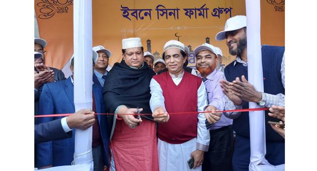 এবারো বিশ্ব ইজতেমায় ইবনে সিনার ফ্রি মেডিক্যাল ক্যাম্প উদ্বোধন