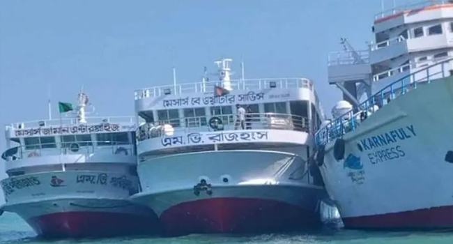 টেকনাফ-সেন্টমার্টিন রুটে পর্যটকবাহী জাহাজ চলাচল শুরু