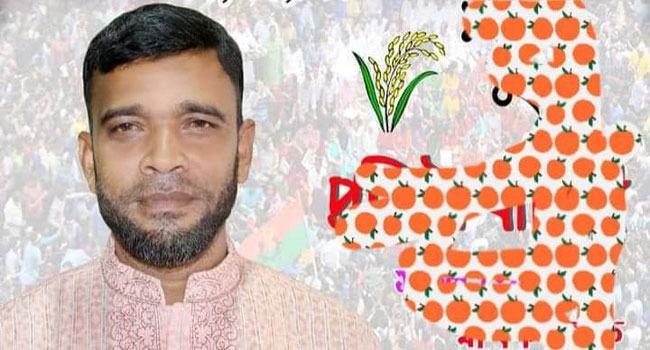 নোয়াখালীতে যুবদল নেতা গ্রেফতার