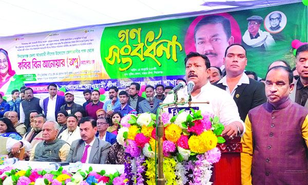 যারা বঙ্গবন্ধুকে হত্যা করেছে তারা শেখ হাসিনাকে হত্যার চেষ্টা চালিয়ে যাচ্ছে : কবির বিন আনোয়ার